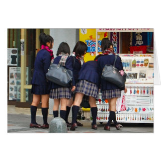 Efter skolan hälsningskort