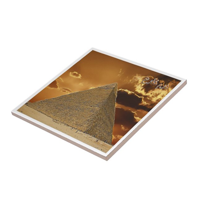 EG055 EGYPTEN, Chefren, Pyramid, Afrika Kakelplatta (Sidan)
