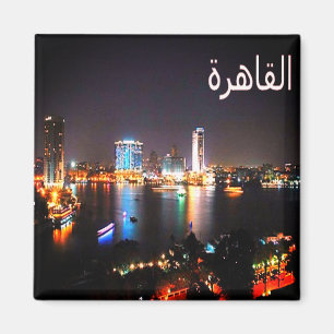 EG - Egypten - Kairo Magnet