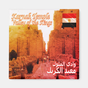 EG - Egypten - Karnak Temple Magnet