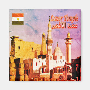 EG - Egypten - Luxor Temple - Abu El Haggag Magnet