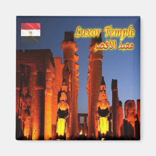 EG - Egypten - Luxor Temple efter natt Magnet