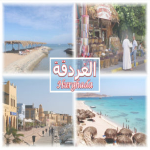 EG Hurghada - Sea View - Bazar - El Guna - Klistermärken
