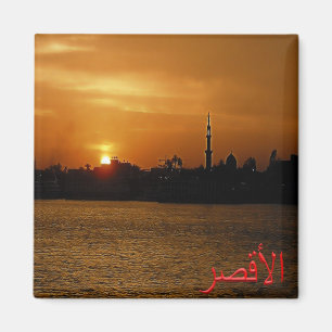 EG ^ Luxor - Nile Valley - panorama - nattetid Magnet