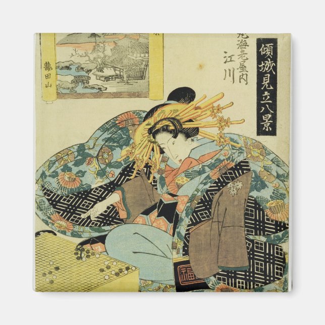 Egawa från Maruebiya House Magnet (Framsidan)