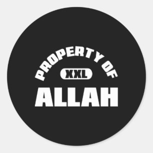 Egendom i Allah Islam Muslim Ramadan Kareem Muba Runt Klistermärke