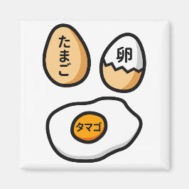 Egg in Japanese Kanji Magnet