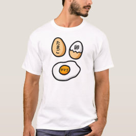 Egg in Japanese Kanji T Shirt