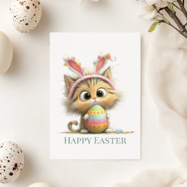 Egg-stra Cute Easter Cat Flat Greeting Card Julkort