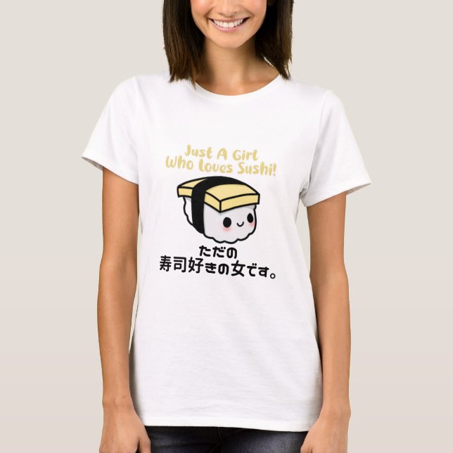 Egg Sushi Nigiri Kawaii Food T Shirt (Framsida)