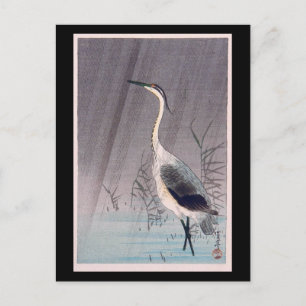 Egret in Rain by Seitei Watanabe 1851-1918 Vykort