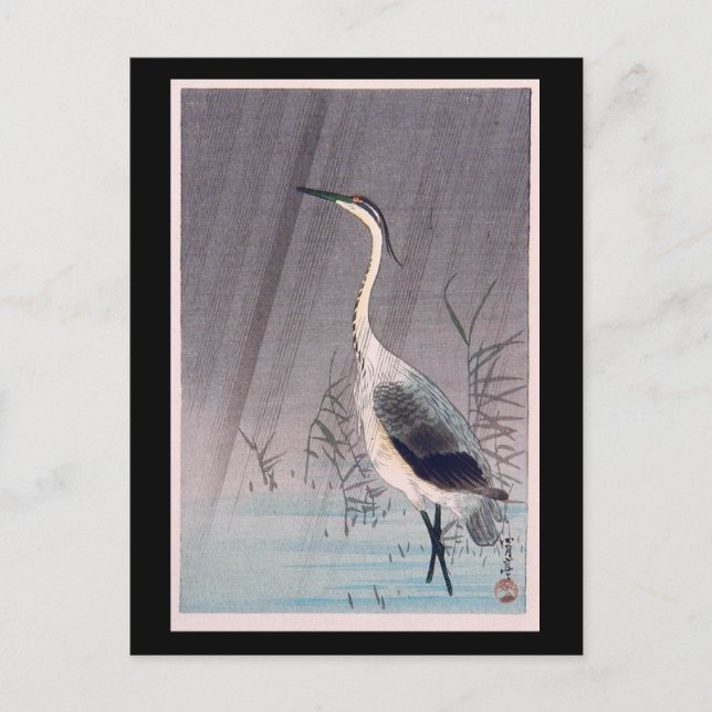 Egret in Rain by Seitei Watanabe 1851-1918 Vykort (Framsida)