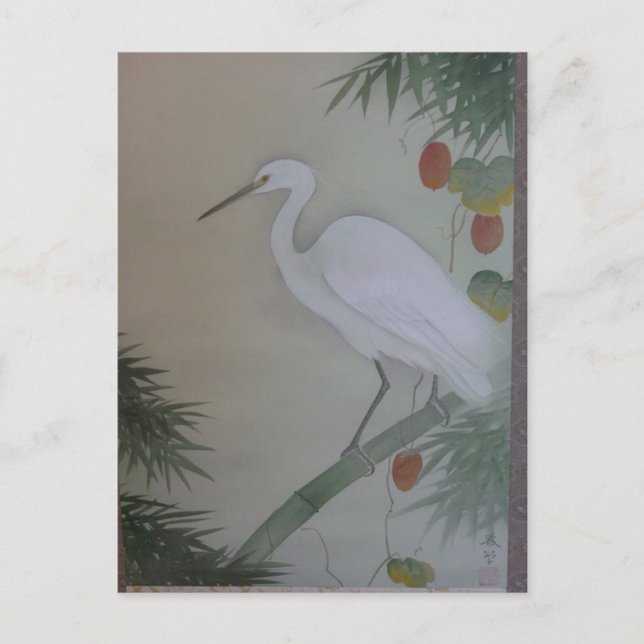 Egret Rulla av Hishida Shunso Vykort (Framsida)