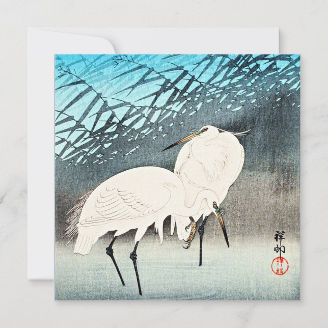 Egrets and Reeds, bra art av Ohara Koson Kort (Framsida)