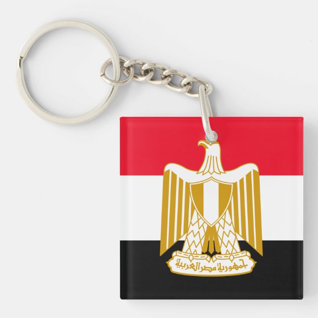 Egypten (Framsidan)