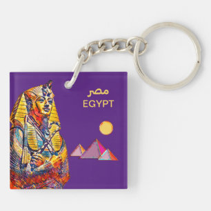 EGYPTEN م ص ر akrylisk nyckelkedja