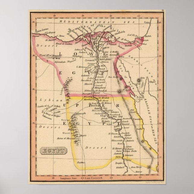 EGYPTEN 2 POSTER (Framsidan)