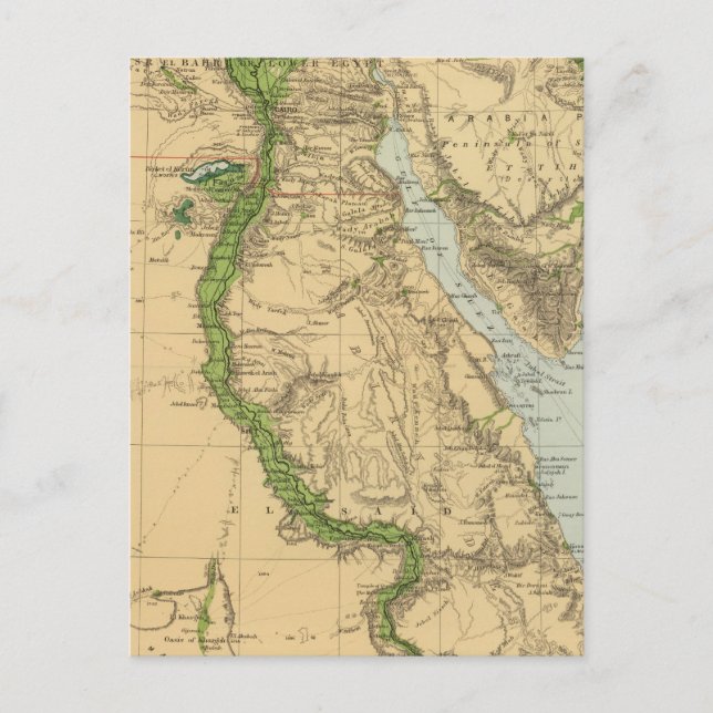 EGYPTEN 5 VYKORT (Framsida)