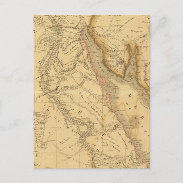 EGYPTEN 7 VYKORT (Framsida)