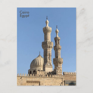 Egypten, Al-Azhar Mosque, Kairo Vykort