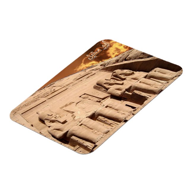 Egypten - Assuan - Abu Simbel - Magnet (Vänstra Sidan)