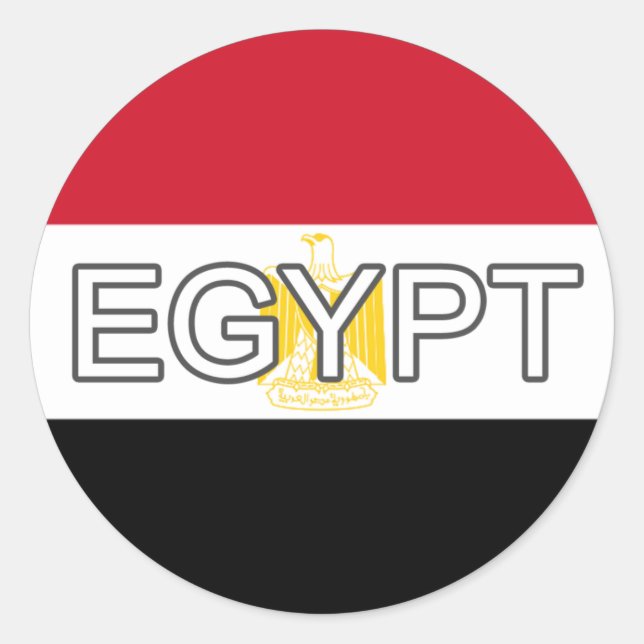 Egypten Euro Sticker Runt Klistermärke (Framsida)