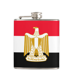 Egypten Fickplunta