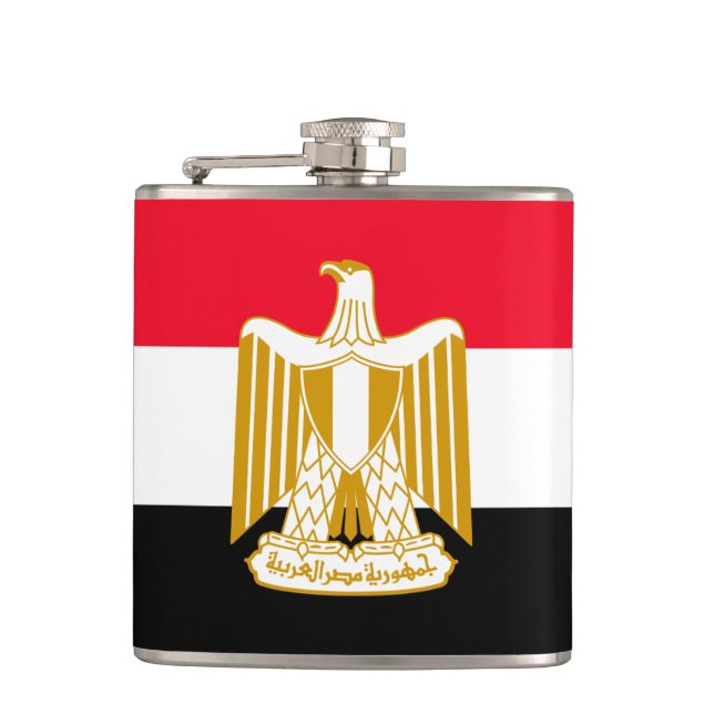 Egypten Fickplunta (Framsidan)