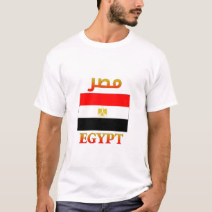 Egypten Flagga م ص arabisk och engelsk WordArt-Coo T Shirt