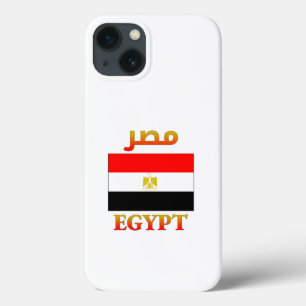 Egypten Flagga م ص arabiska och engelska WordArt