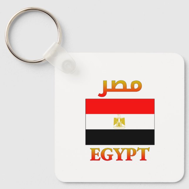 Egypten Flagga م ص arabiska och engelska WordArt Nyckelring (Framsida)