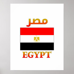 Egypten Flagga م ص arabiska och engelska WordArt Poster