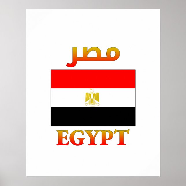 Egypten Flagga م ص arabiska och engelska WordArt Poster (Framsidan)