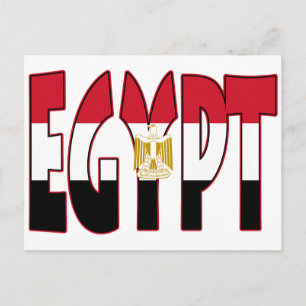 Egypten Flagga/Ord Vykort