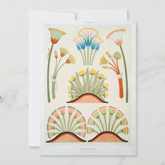 Egypten Flower Lotus Illustration Inbjudningar (Framsida)