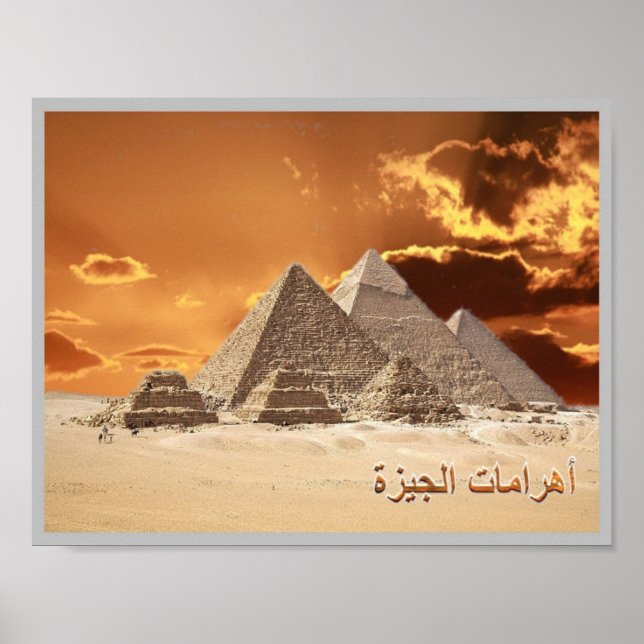 Egypten - Giza - Necropoli - Poster (Framsidan)