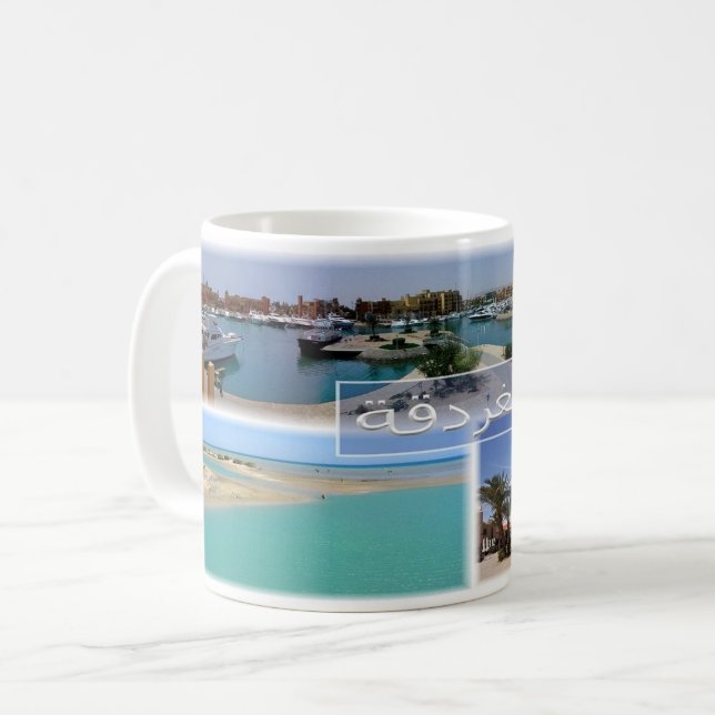 Egypten - Hurghada - Kaffemugg (Framsida vänster)