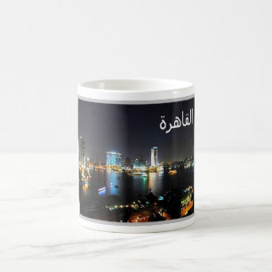 Egypten - Il Kairo - Kaffemugg