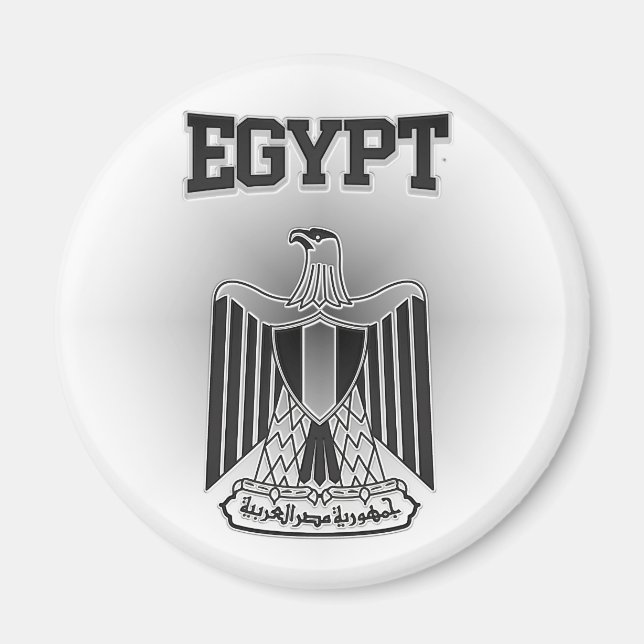 Egypten Jackat av Arm Magnet (Framsidan)