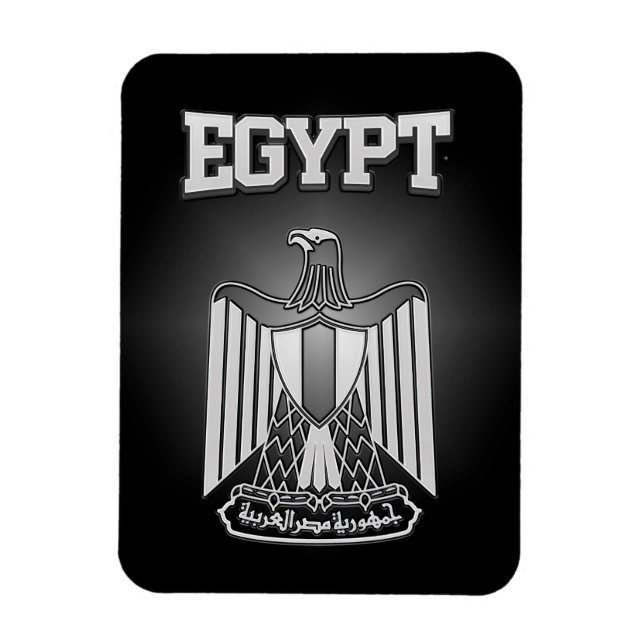 Egypten Jackat av Arm Magnet (Vertikal)