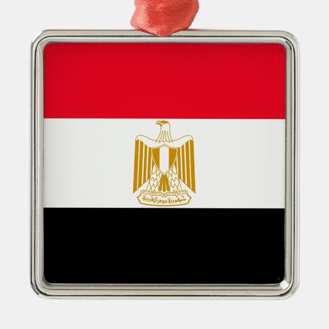 Egypten Julgransprydnad Metall (Framsidan)