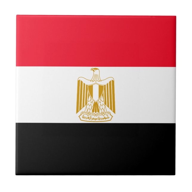Egypten Kakelplatta (Framsidan)