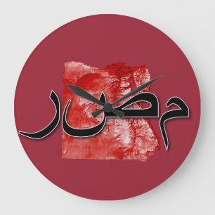 Egypten karta stor klocka