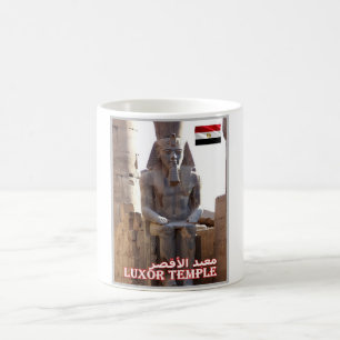 Egypten - Luxor Temple - Kaffemugg