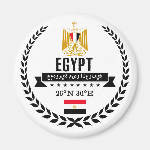 Egypten Magnet