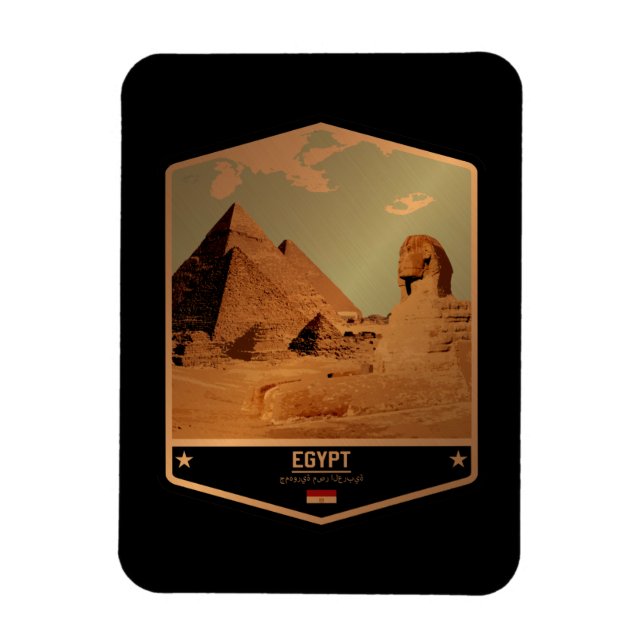 Egypten Magnet (Vertikal)