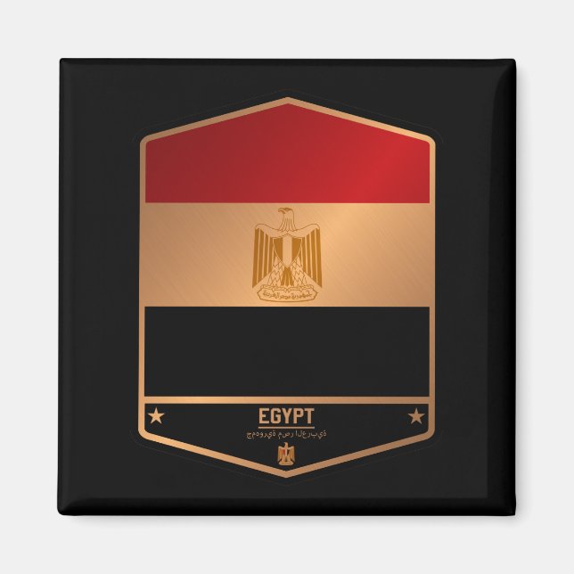 Egypten Magnet (Framsidan)