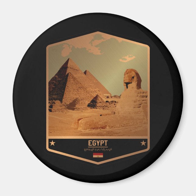 Egypten Magnet (Framsidan)