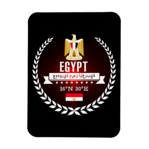 Egypten Magnet