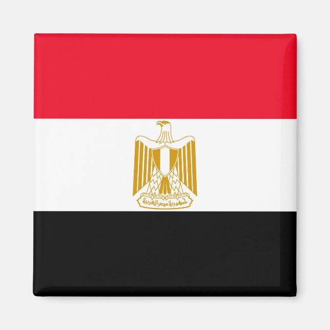 Egypten Magnet (Framsidan)